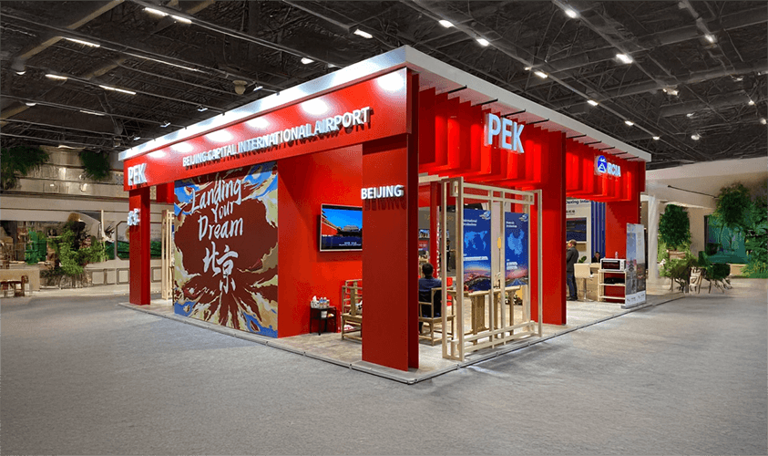 Beijing Capital International Airport